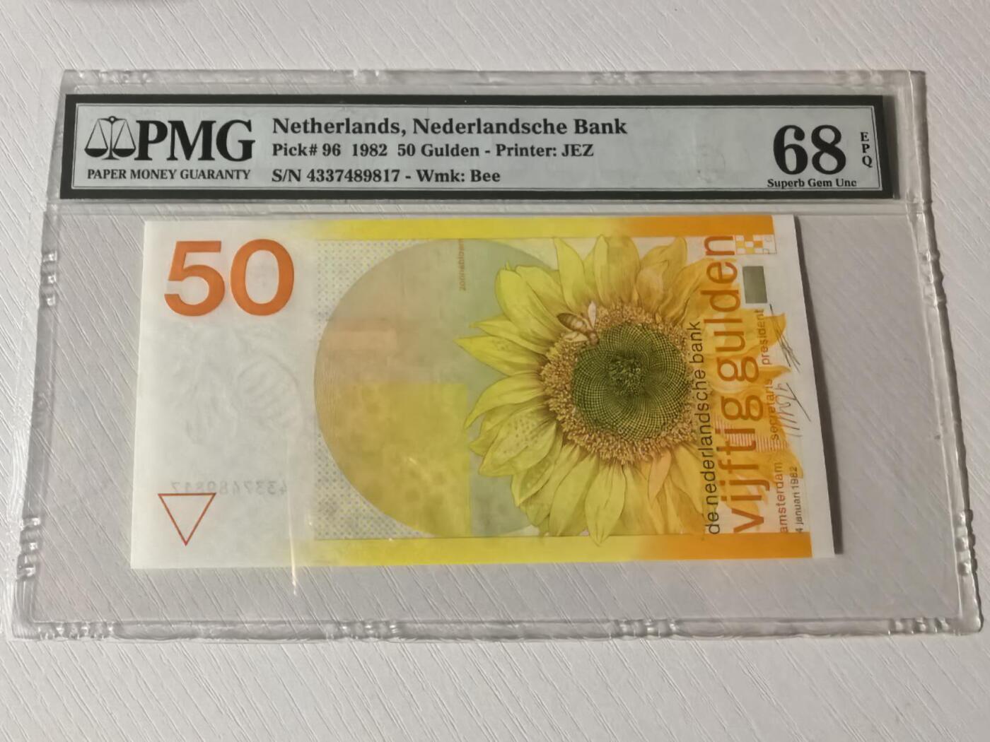 收藏联盟Quantum Auction 第417期拍卖 @征集拍品 长期供货可享分佣福利