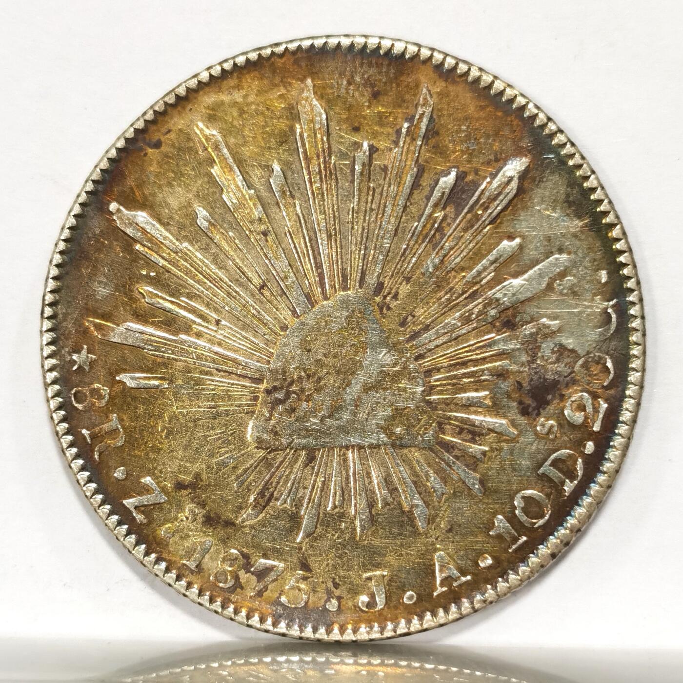 博洋堂“春风得意”四月精品专场暨第120期（全场包邮） 墨西哥花边鹰洋1875ZS JA 五彩