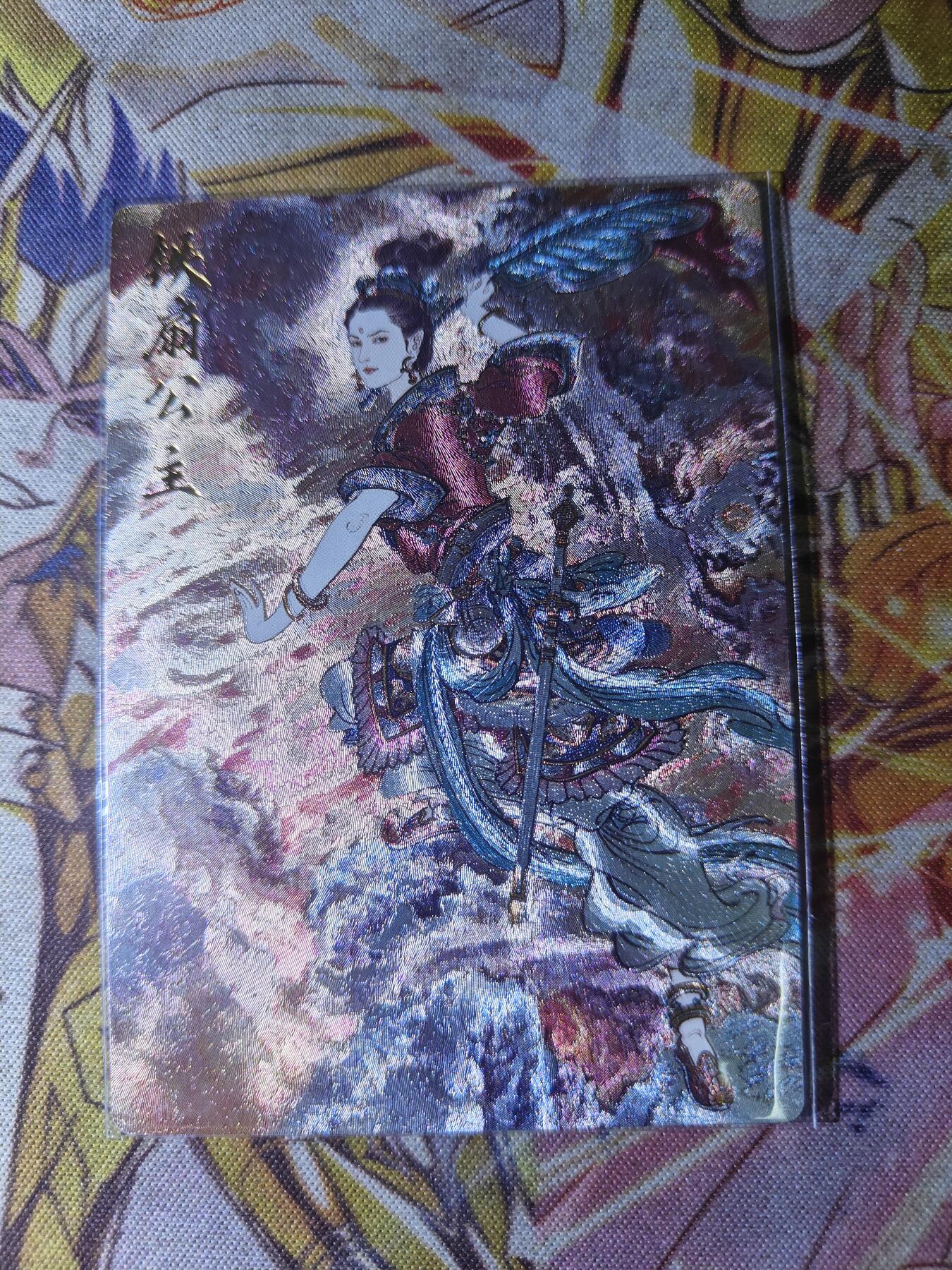 First