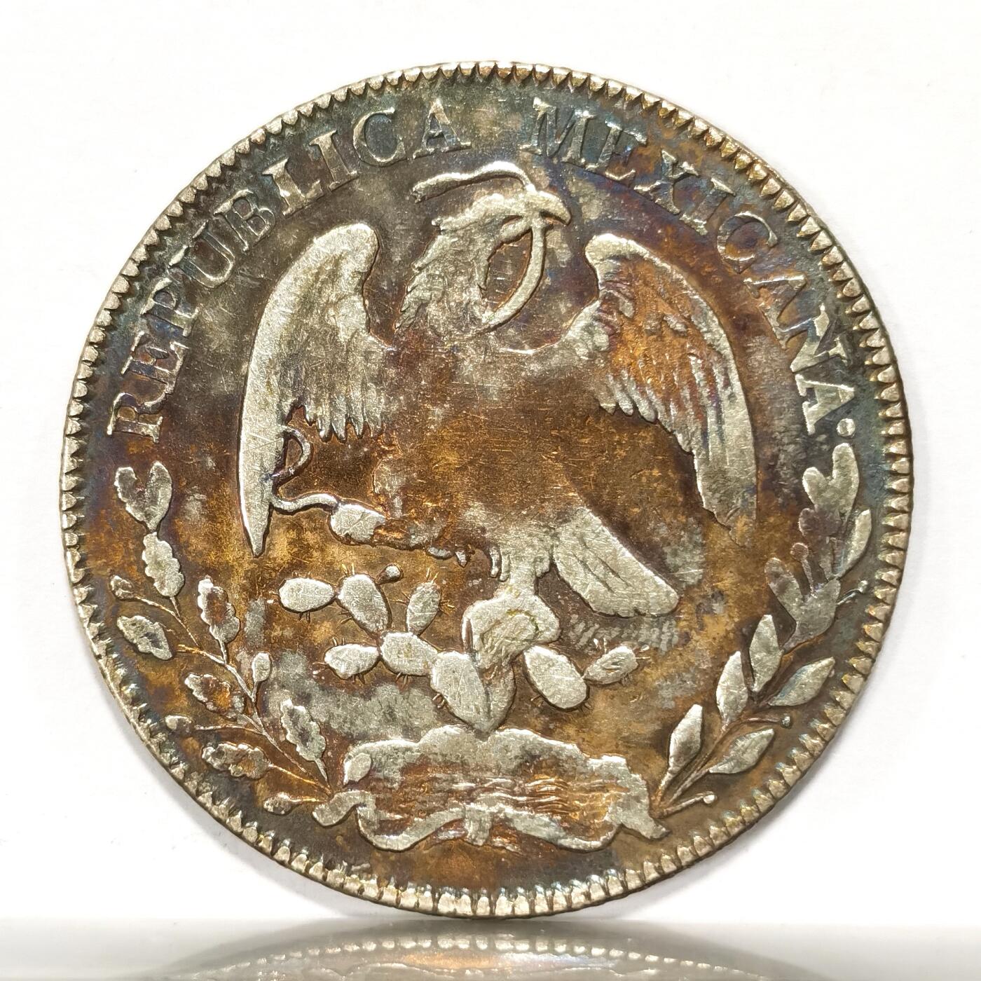 博洋堂“春风得意”四月精品专场暨第120期（全场包邮） 墨西哥花边鹰洋1875ZS JA 五彩