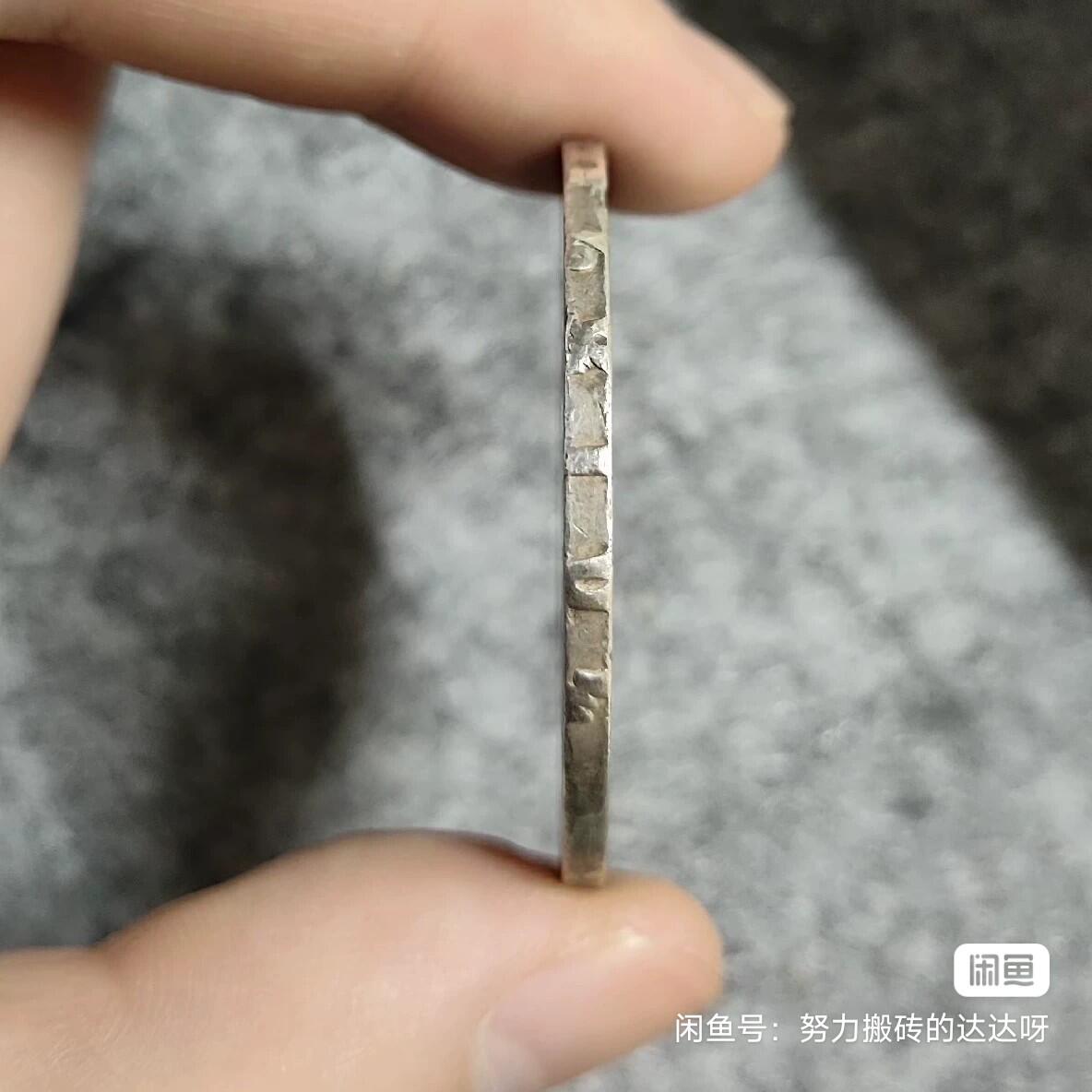 埃塞俄比亚狮子左扛旗1比尔大银币