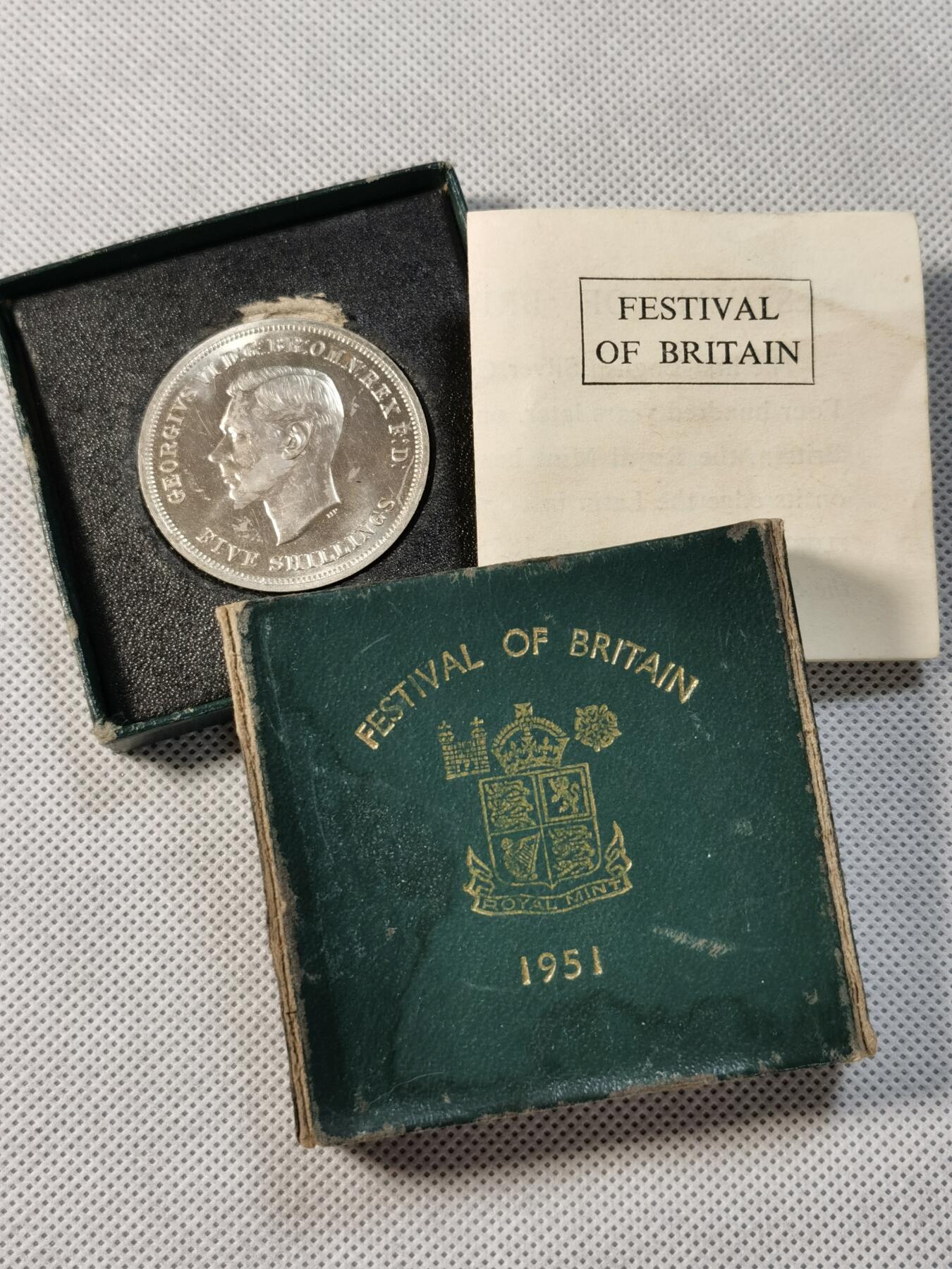  甄臻铺-世界币章拍卖（第14期）送拍享返佣金等优惠多多 1951年英国镍马剑，最后的马剑，盒证全