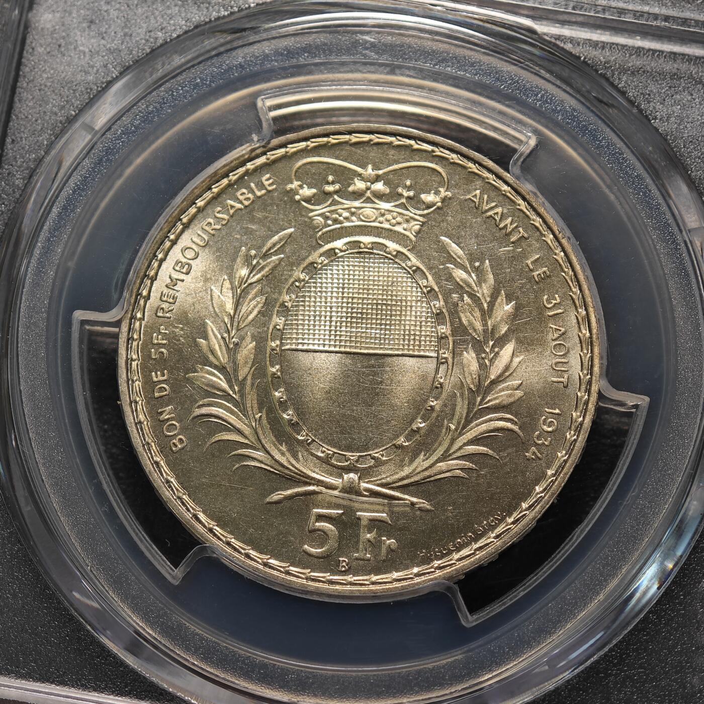 【德藏】世界币章拍卖第126期（拍品征集中~欢迎藏友联系）