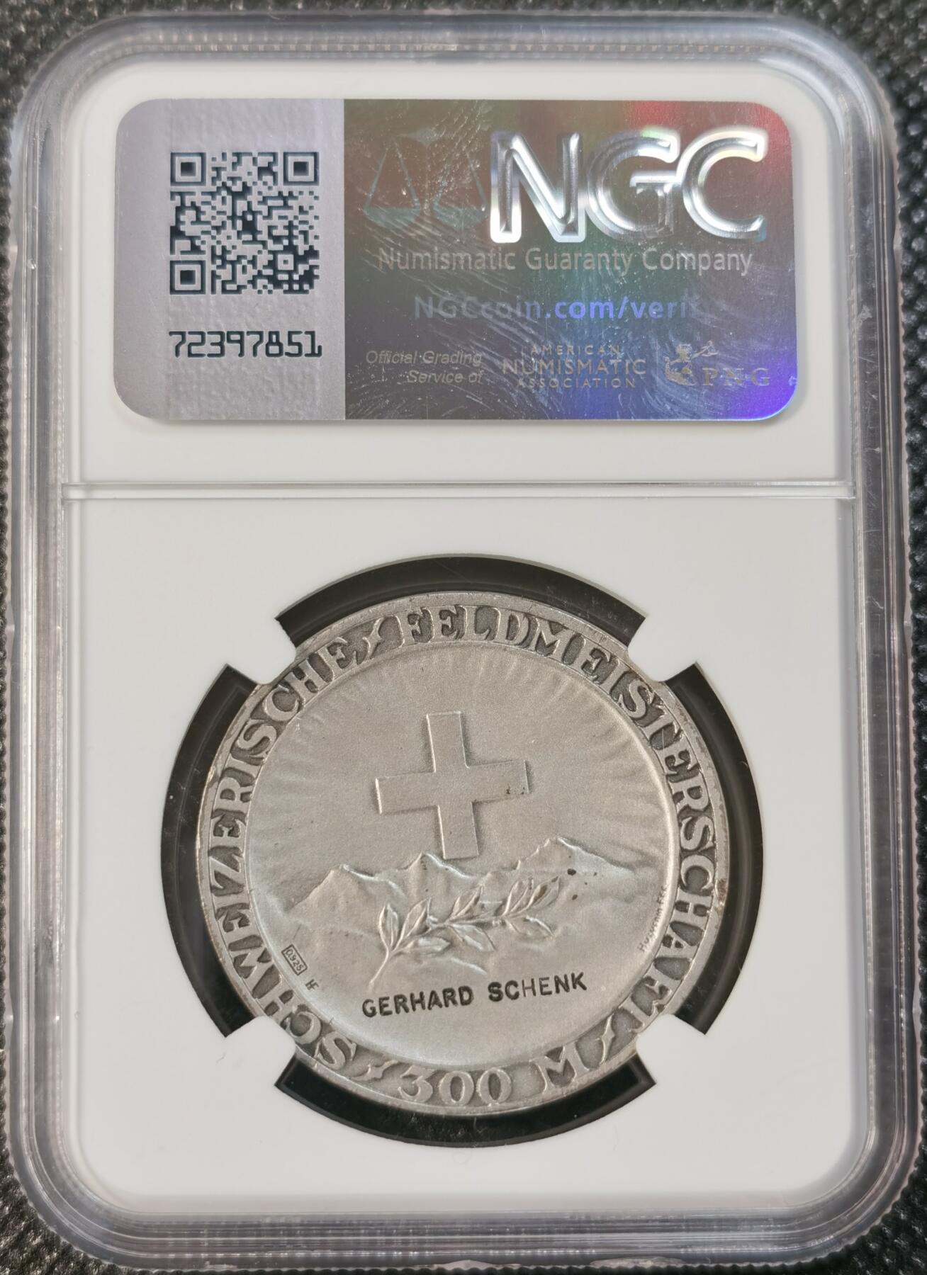  甄臻铺-世界币章拍卖（第14期）送拍享返佣金等优惠多多 NGC-MS64 瑞士R-1973a射击节300M大银章，35毫米