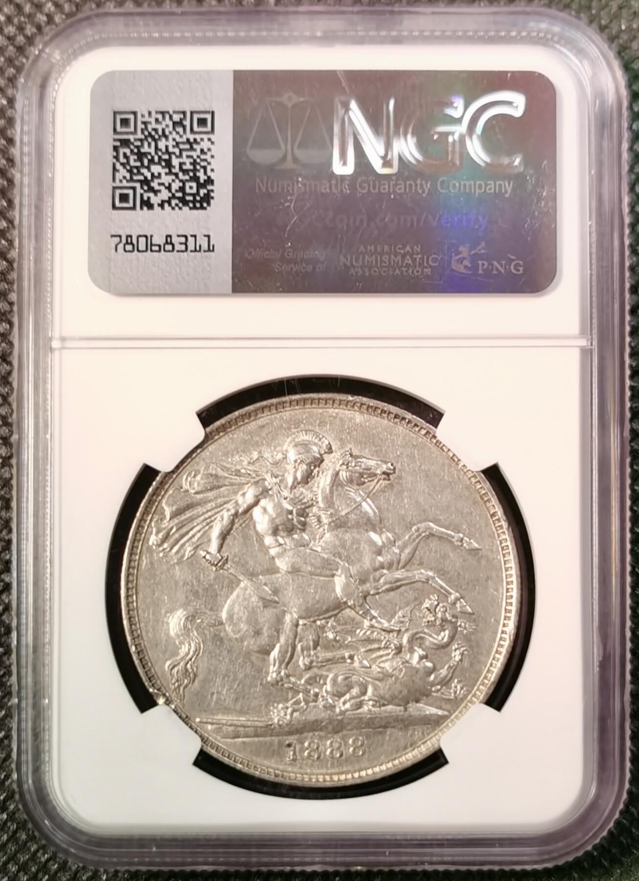  甄臻铺-世界币章拍卖（第14期）送拍享返佣金等优惠多多 NGC-AUD 1888年英国马剑，吉祥且少见的年份，细节很好