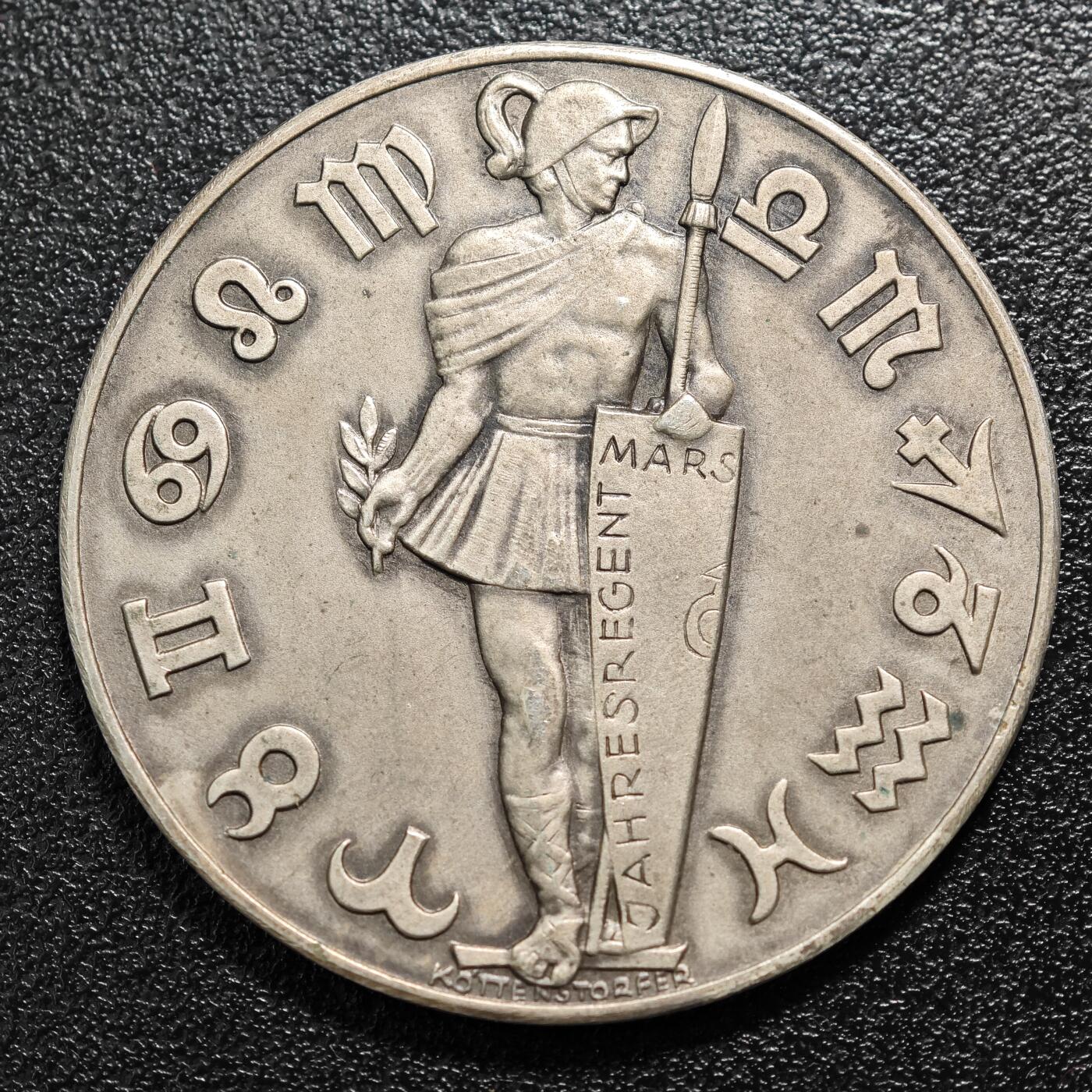 【德藏】世界币章拍卖第126期（拍品征集中~欢迎藏友联系）