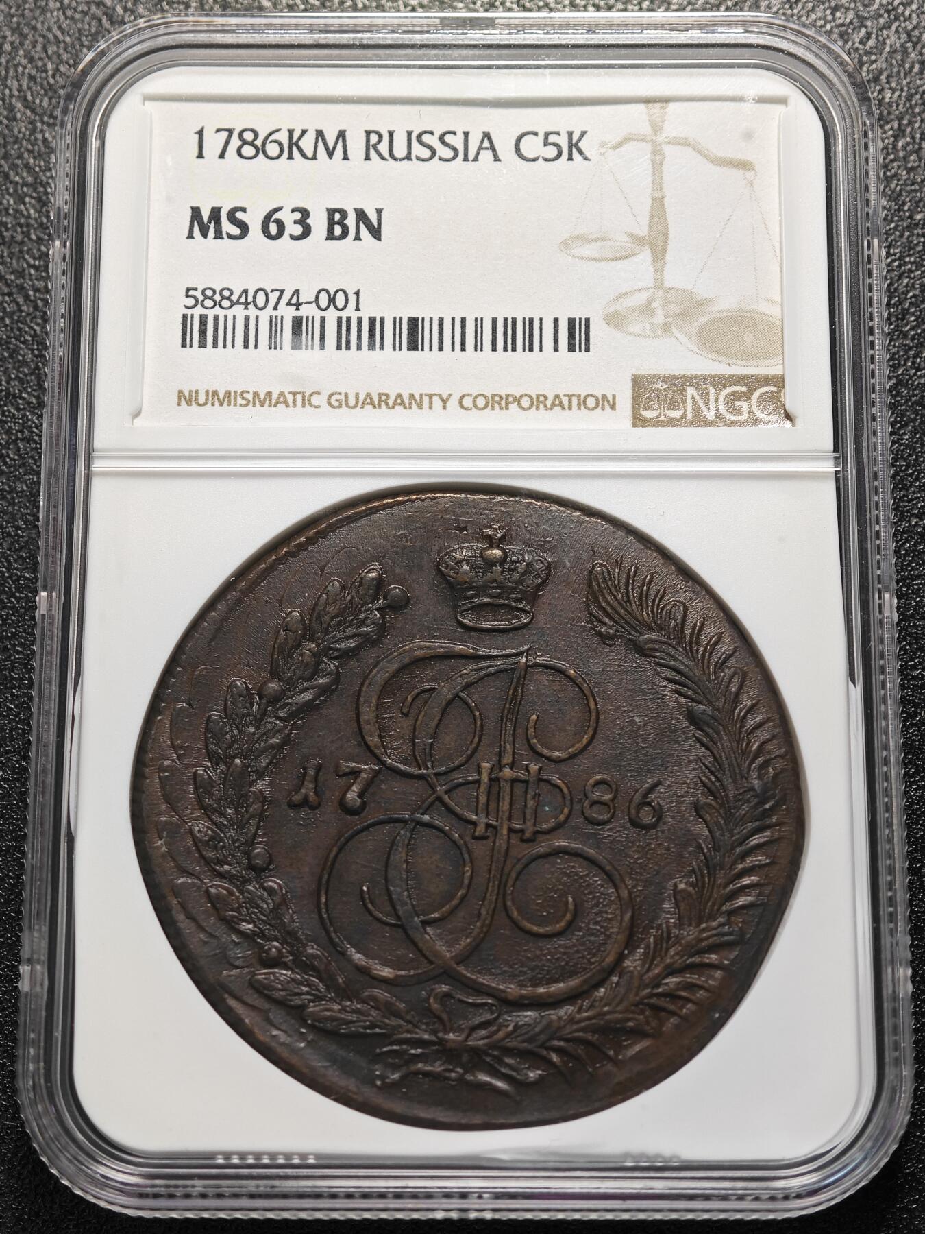 【德藏】世界币章拍卖第126期（拍品征集中~欢迎藏友联系）