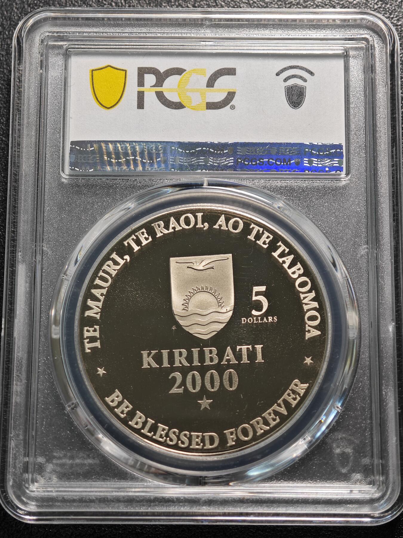 【德藏】世界币章拍卖第126期（拍品征集中~欢迎藏友联系）