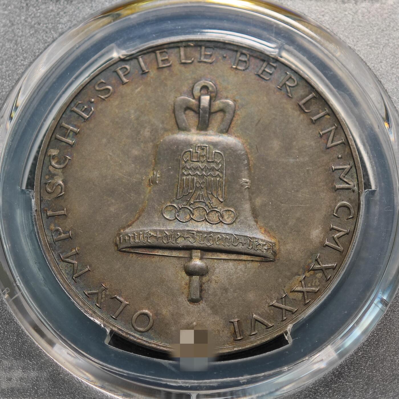 【德藏】世界币章拍卖第126期（拍品征集中~欢迎藏友联系）