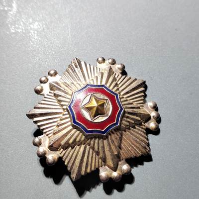 PCAI钱币23-335  证奖纪念章小专场 - 抗美援朝三级国旗，编号版