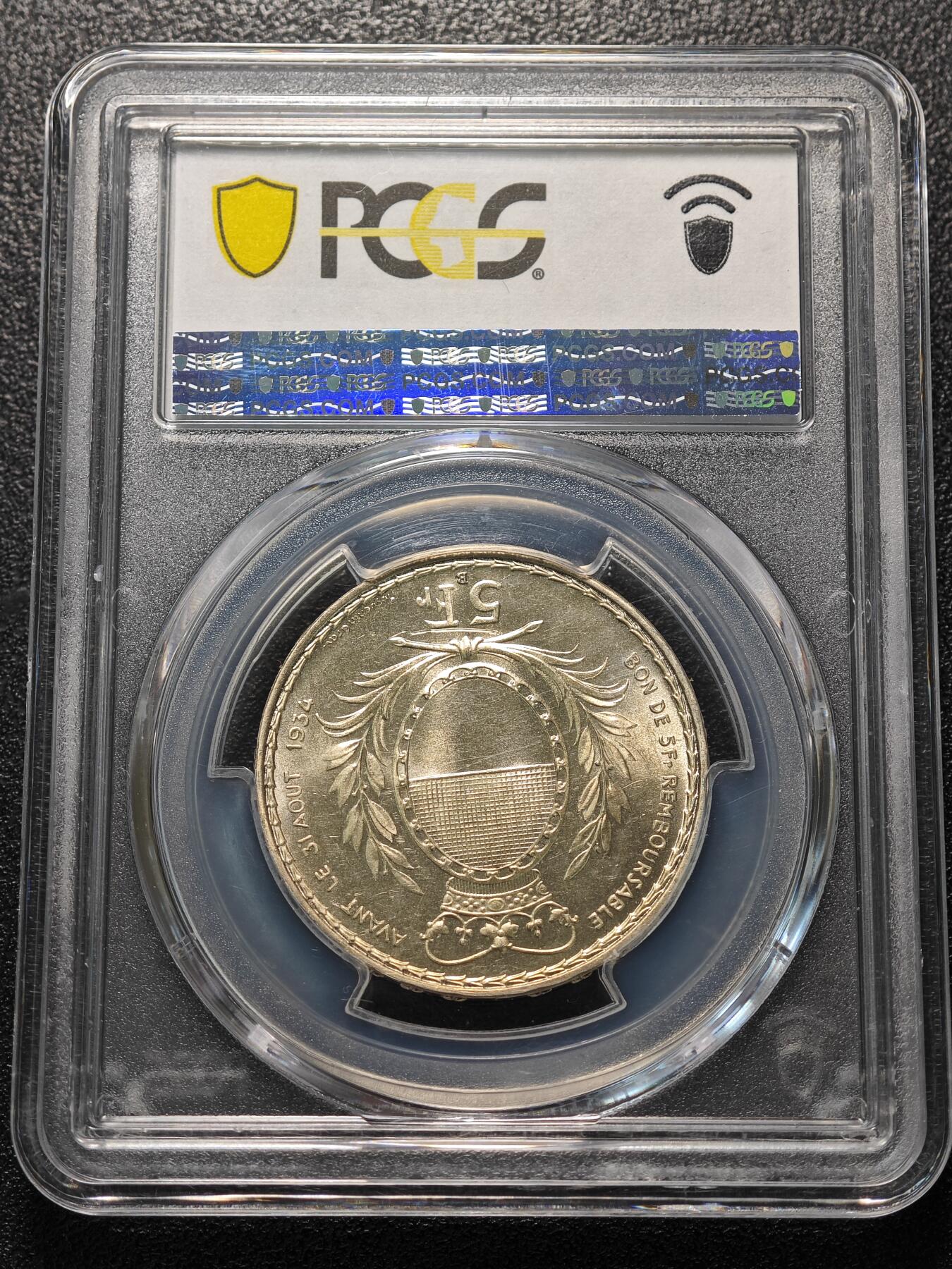 【德藏】世界币章拍卖第126期（拍品征集中~欢迎藏友联系）