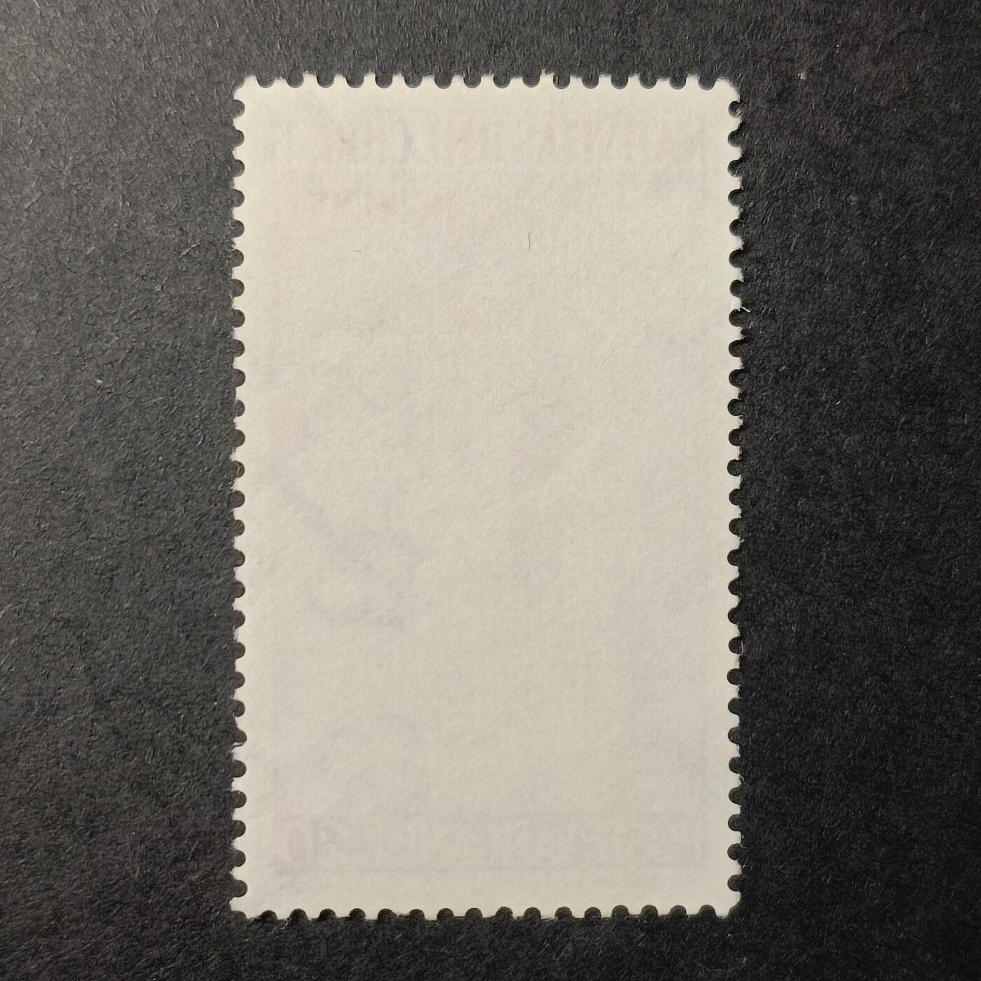 ↓君缘收藏454期☞钱币邮品↓无佣金、可寄存、满30元包邮 