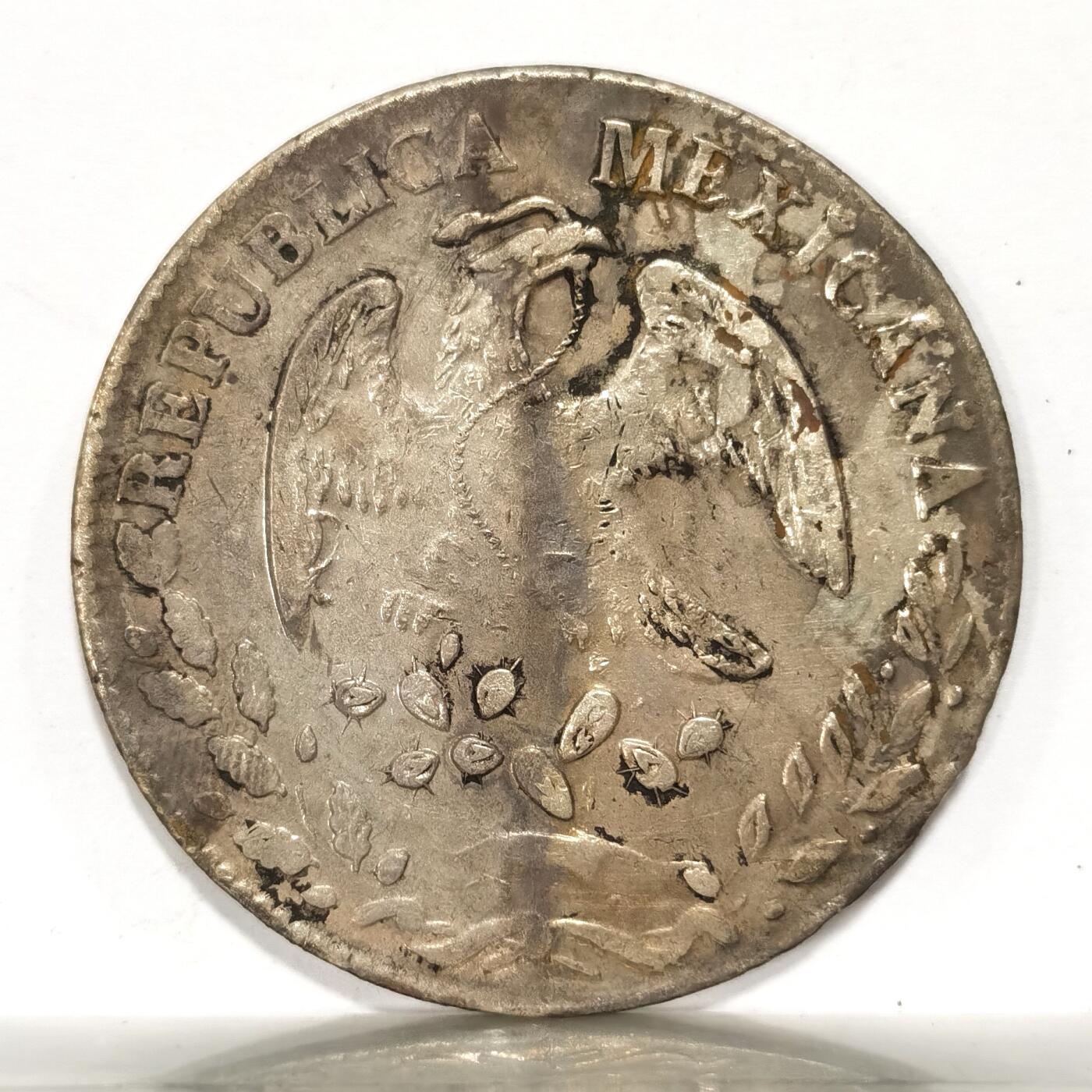 博洋堂“春风得意”四月精品专场暨第120期（全场包邮） 墨西哥花边鹰洋1870A DL 六级币