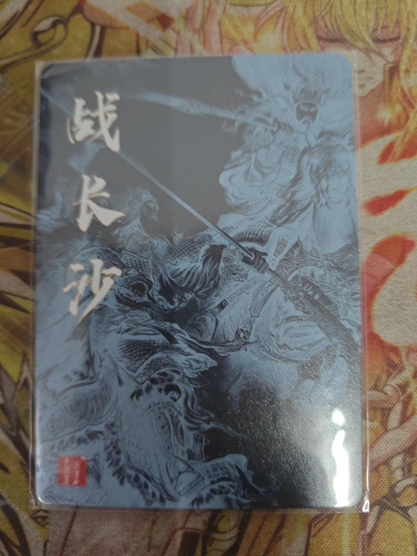 First