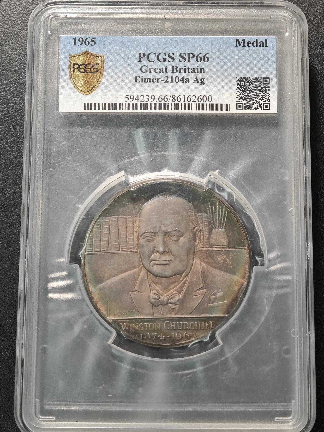 【德藏】世界币章拍卖第126期（拍品征集中~欢迎藏友联系）