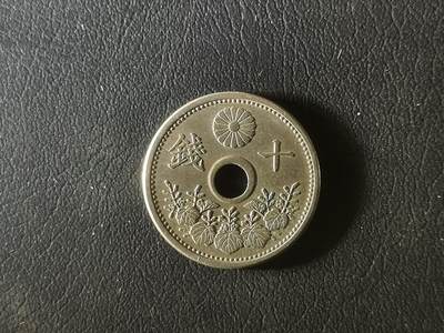 精美卫国战争胜利系列纪念钞币以及世界各国钱币专场 - M65外国精美货币
