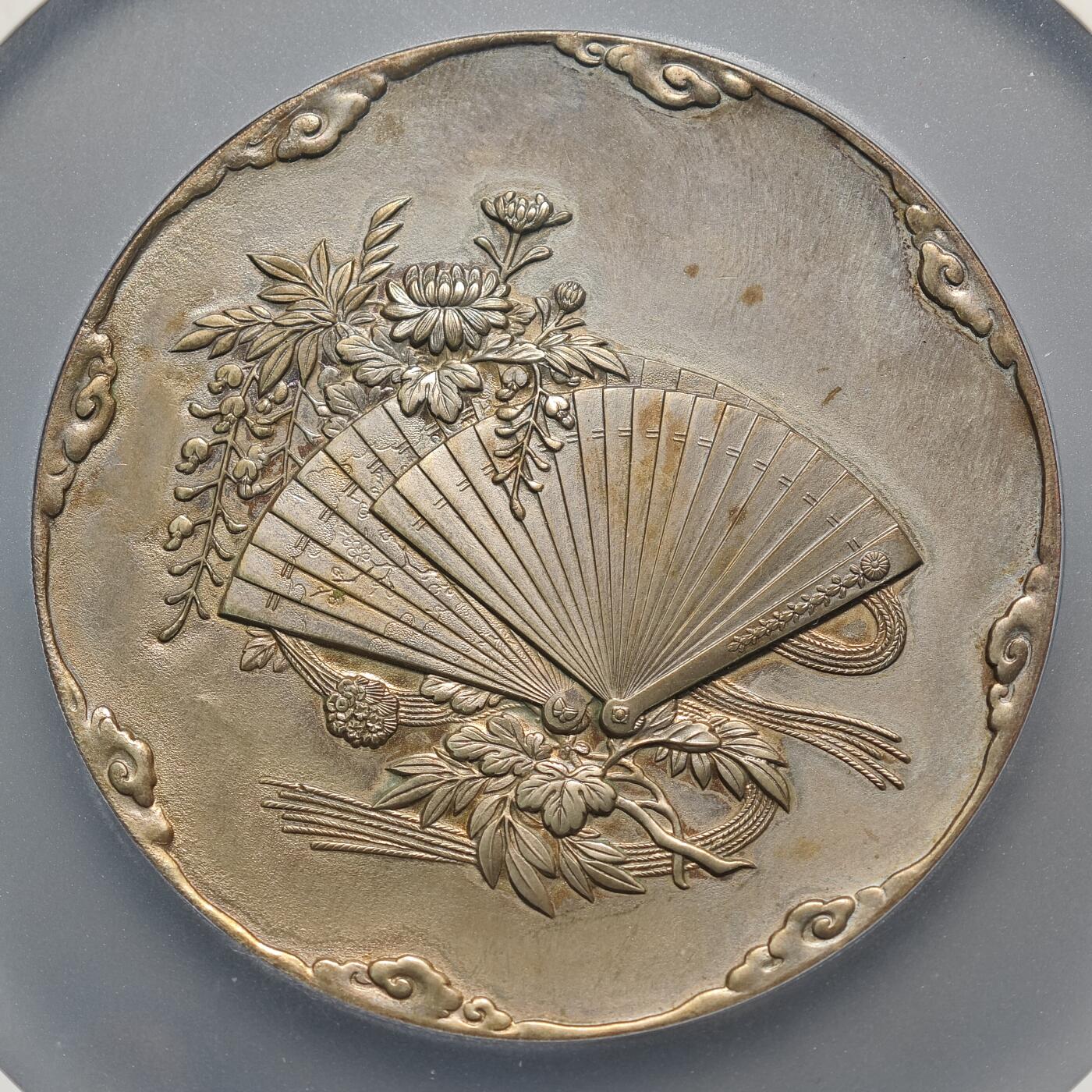 【德藏】世界币章拍卖第126期（拍品征集中~欢迎藏友联系）