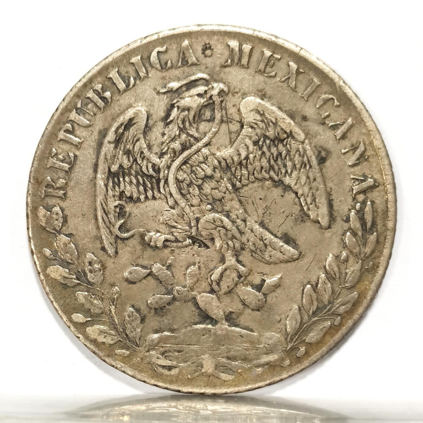 博洋堂“春风得意”四月精品专场暨第120期（全场包邮） 墨西哥花边鹰洋1878AS DL