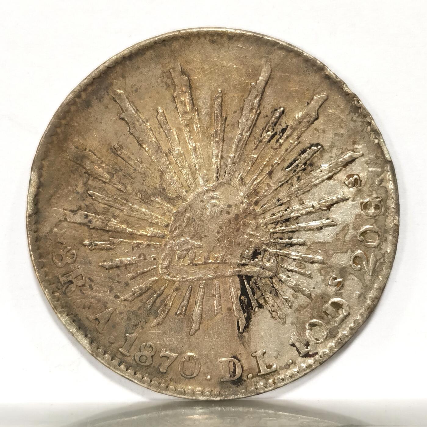 博洋堂“春风得意”四月精品专场暨第120期（全场包邮） 墨西哥花边鹰洋1870A DL 六级币