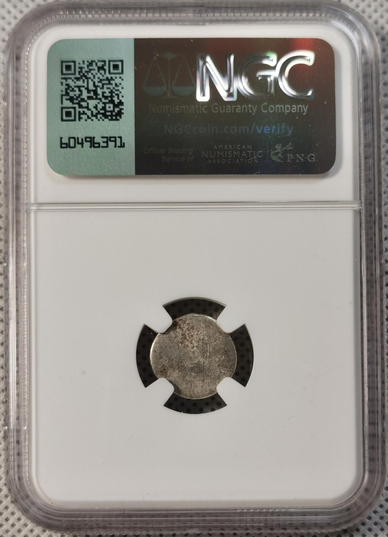  甄臻铺-世界币章拍卖（第14期）送拍享返佣金等优惠多多 NGC-AU53 柬埔寨小鸟银币，出分不易，打制清晰