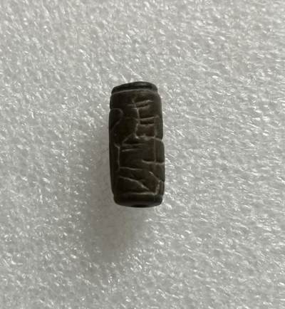 瓶子🏺第187期拍卖会 -  早期公元前9–前6世纪亚述风格斗兽滚印