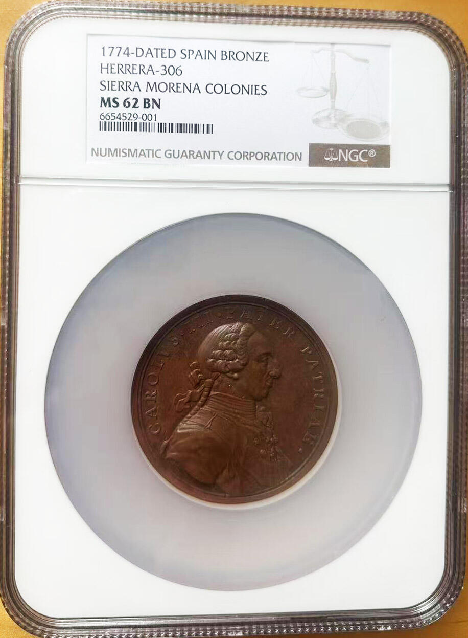 NGC-MS62BN 1774西班牙卡三莫雷纳山脉殖民地建立纪念大铜章