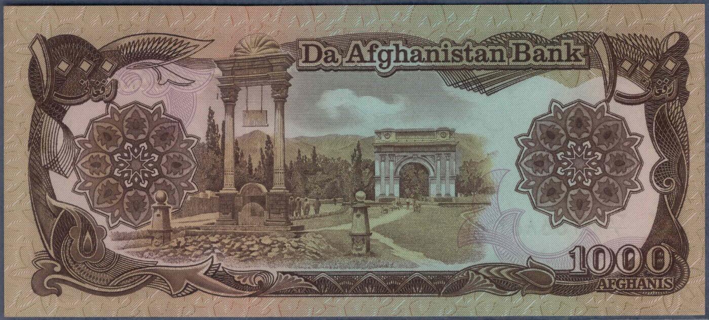 阿富汗1990年(阿历1369年)1000尼 P-61b 亚洲纸币 实物图 UNC