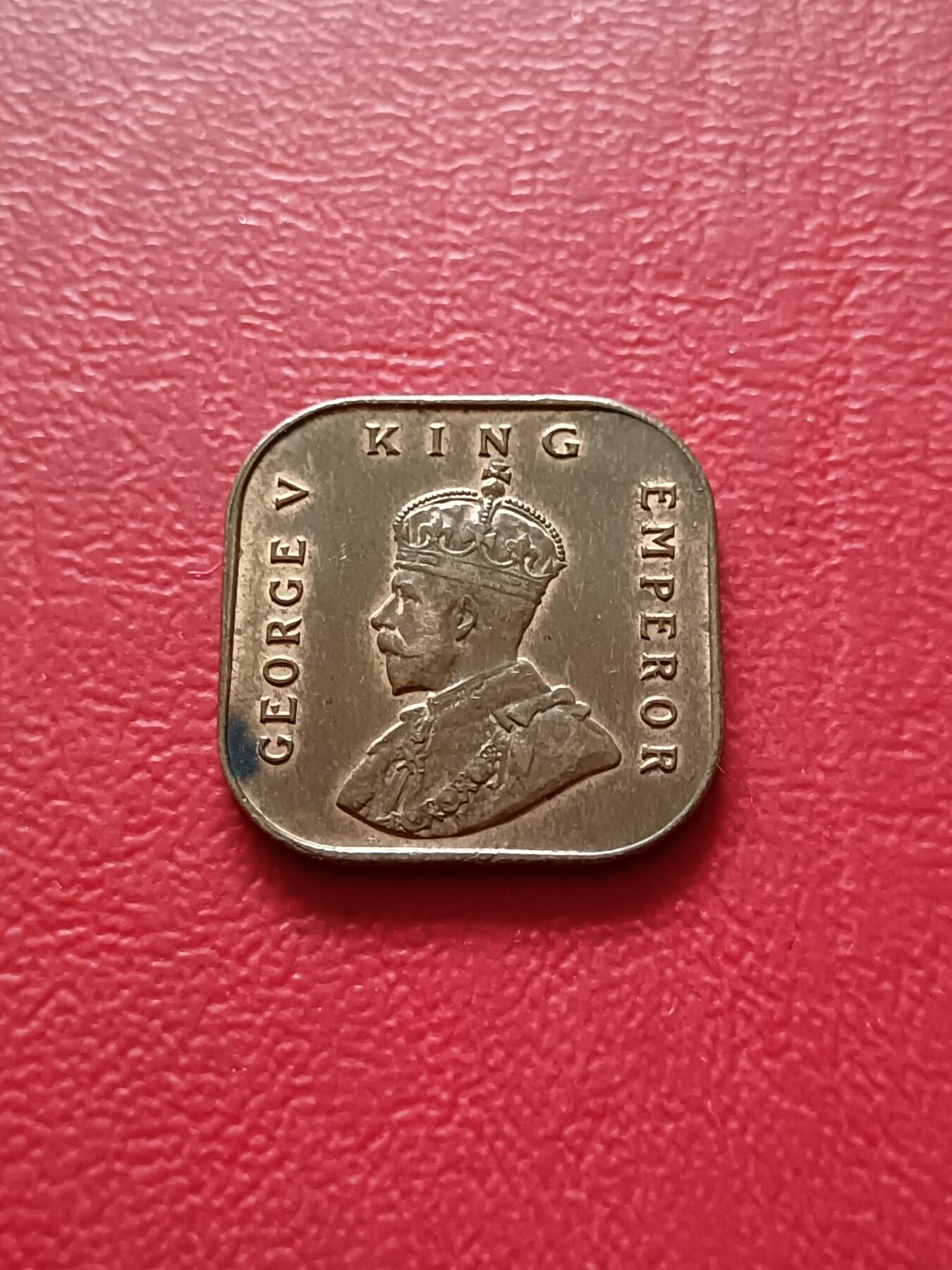 【云涧收藏】第二十一场 英属海峡乔治五世1932年1/2分，带底光极美品
