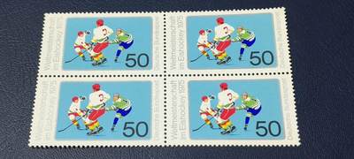 德国邮票专场，都是四方联 - 德国邮票四方联一张，1975年发行，世界冰球锦标赛。品相如图