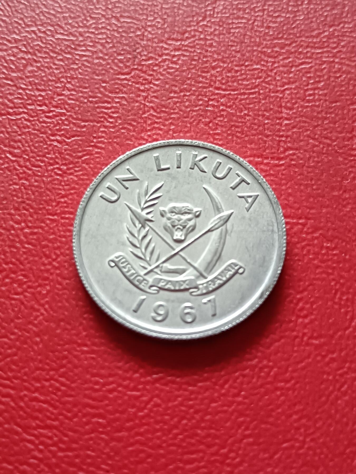 【云涧收藏】第二十一场 刚果1967年1K，好品