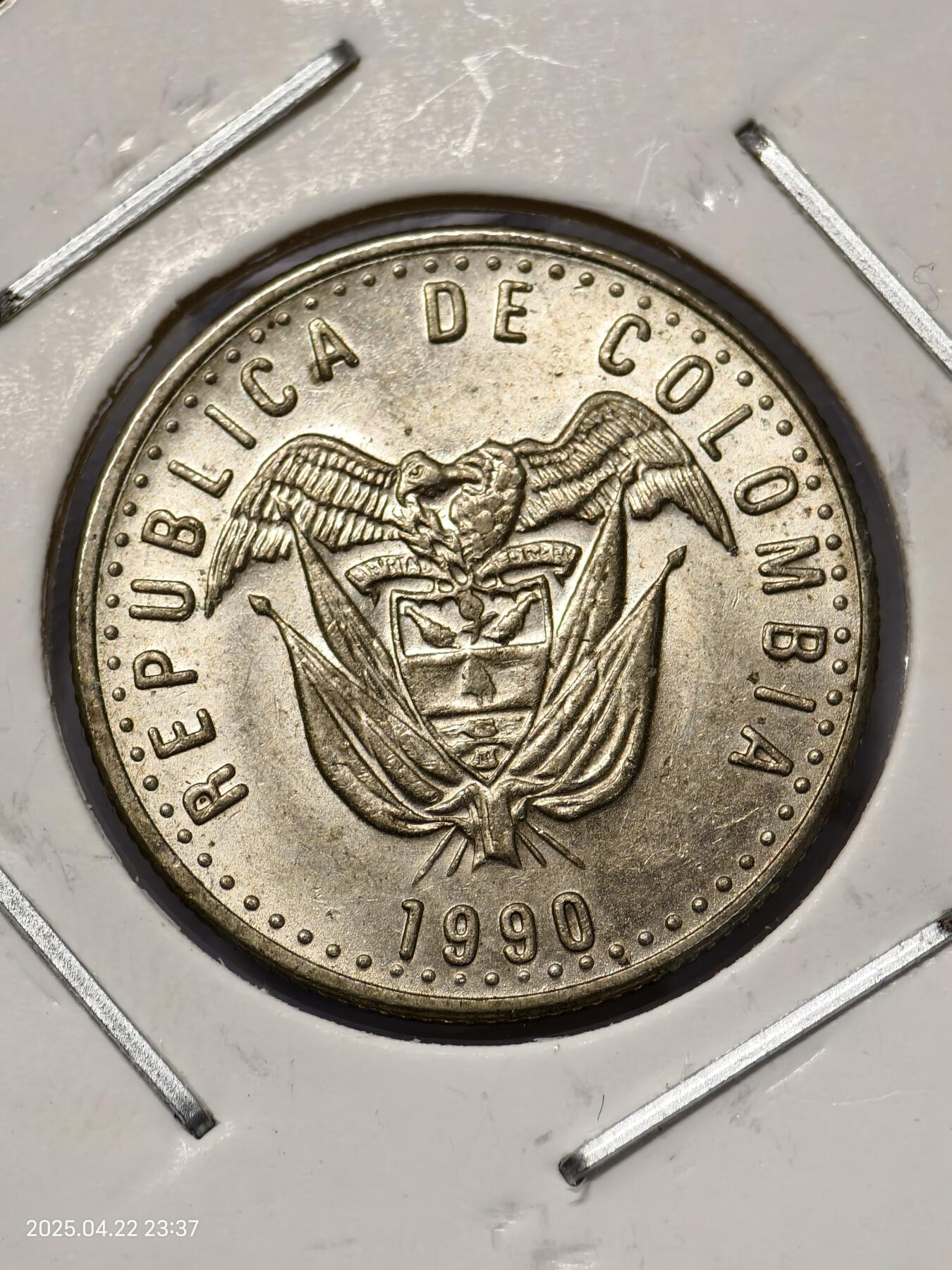 思丞收藏　外国散币第14场  0元起拍 可预留 无佣金 哥伦比亚1990unc