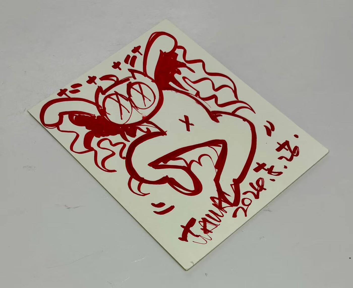 零元拍：歪歪亲笔签名原画色卡，尺寸：230MMX170MM，不是复制画哦