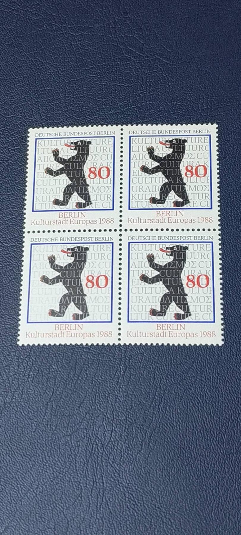德国邮票拍场，都是四方联，清仓大甩卖 德国邮票四方联一张，1988年发行，欧洲文化城  柏林。品相如图