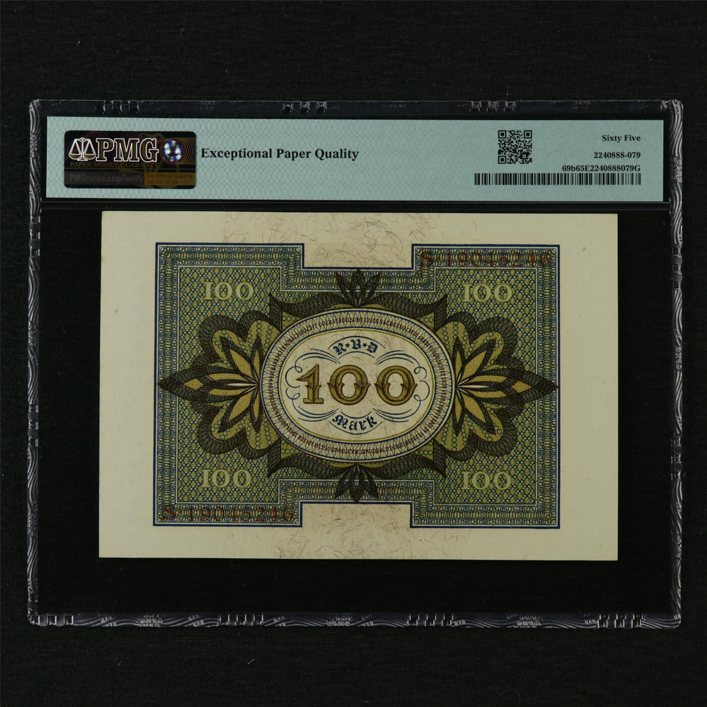 【亘邦集藏】第207期拍卖 1920年 德国100马克 PMG 65EPQ S19045246