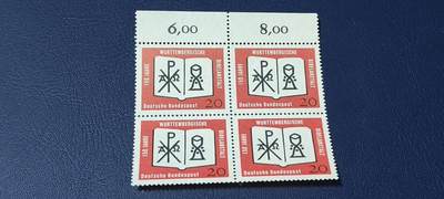 德国邮票专场，都是四方联 - 德国邮票四方联一张，1962年发行，符腾堡圣经会150周年。品相如图