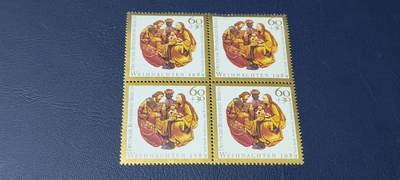 德国邮票专场，都是四方联 - 德国邮票四方联一张，1989年发行，圣诞节绘画   耶稣诞生。品相如图