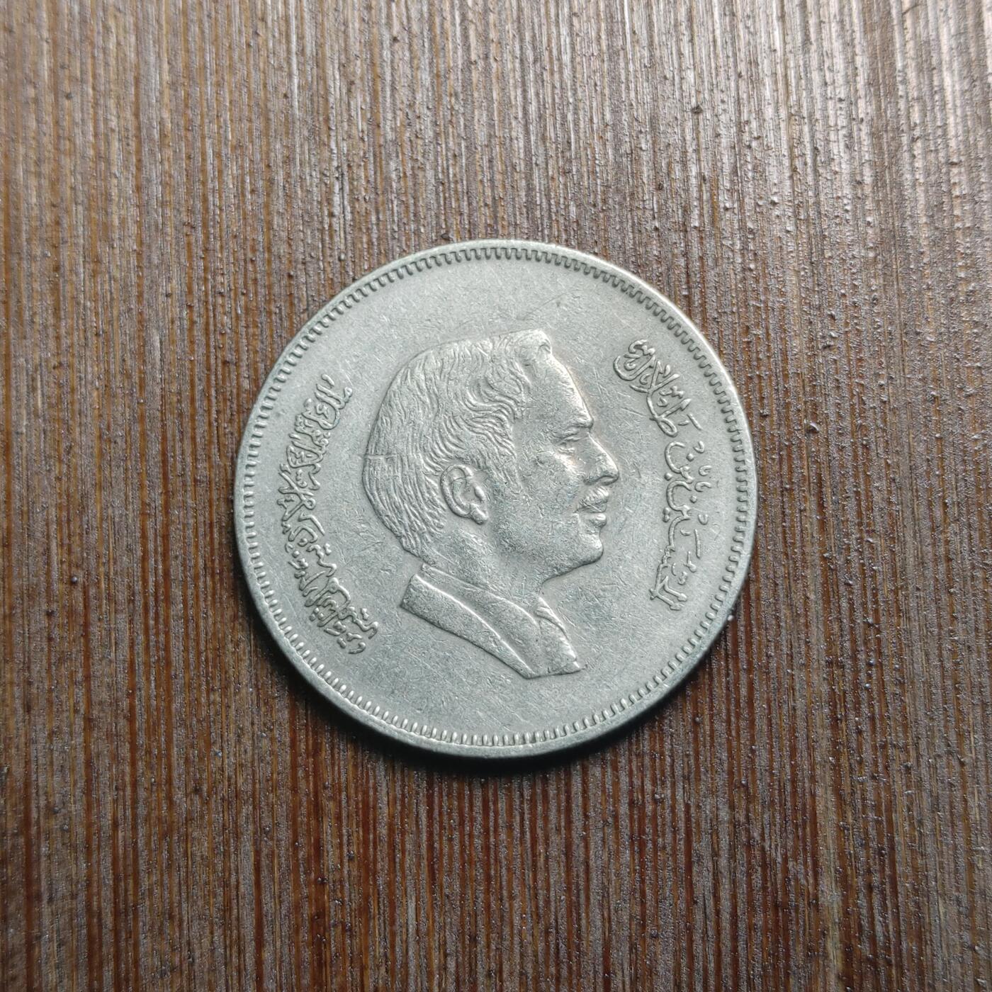 First