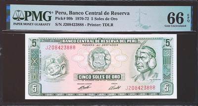 世界靓号纸钞第六十八期 - 1970-72年秘鲁5索尔 靓号豹子号888 PMG66