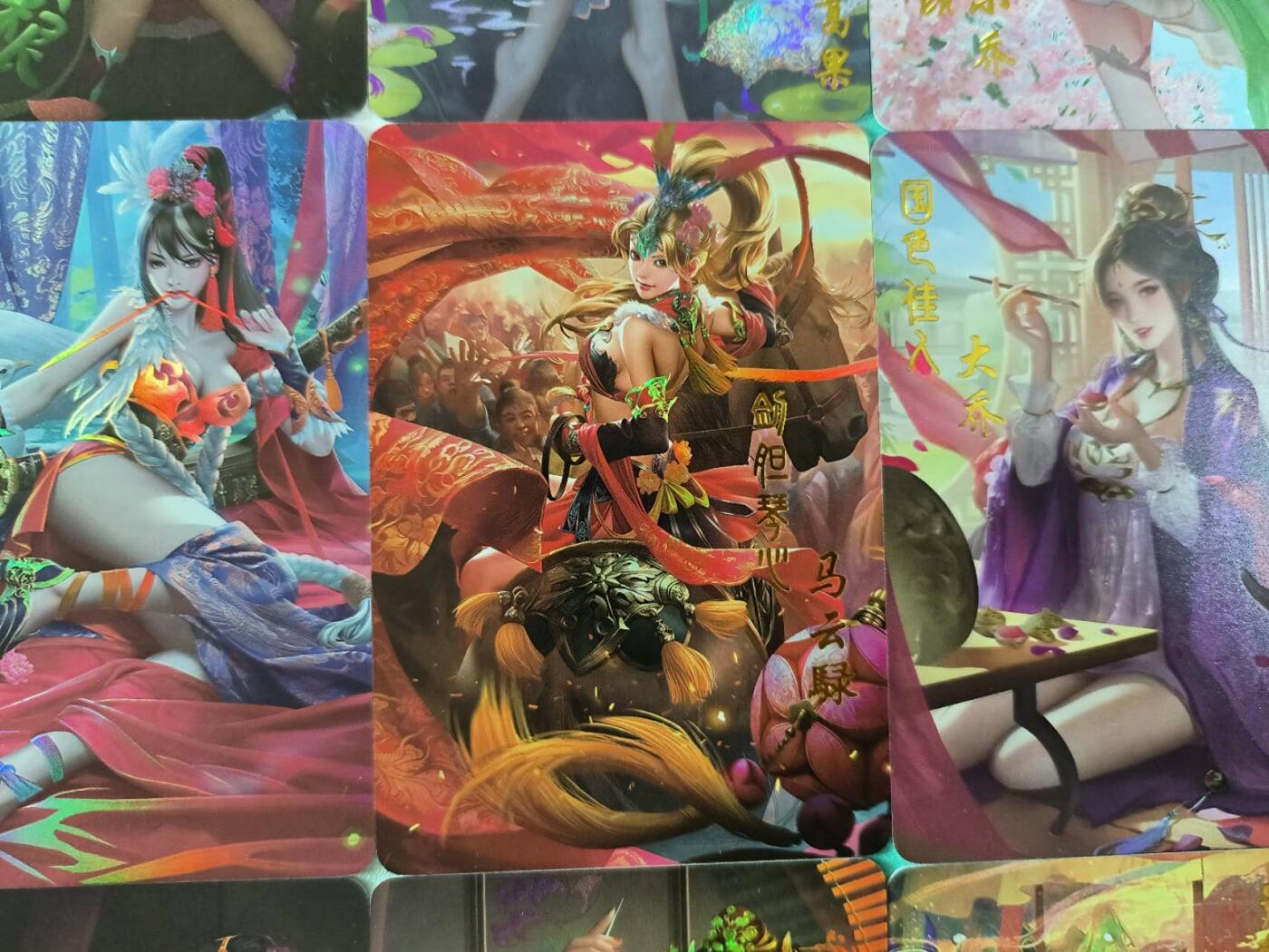 龙虎卡牌第三十四场 （无佣金，满120包邮，欢迎送拍）