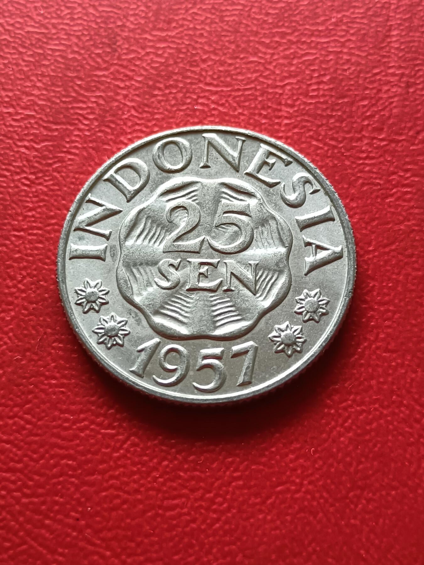 【云涧收藏】第二十一场 印尼1957年25仙，好品
