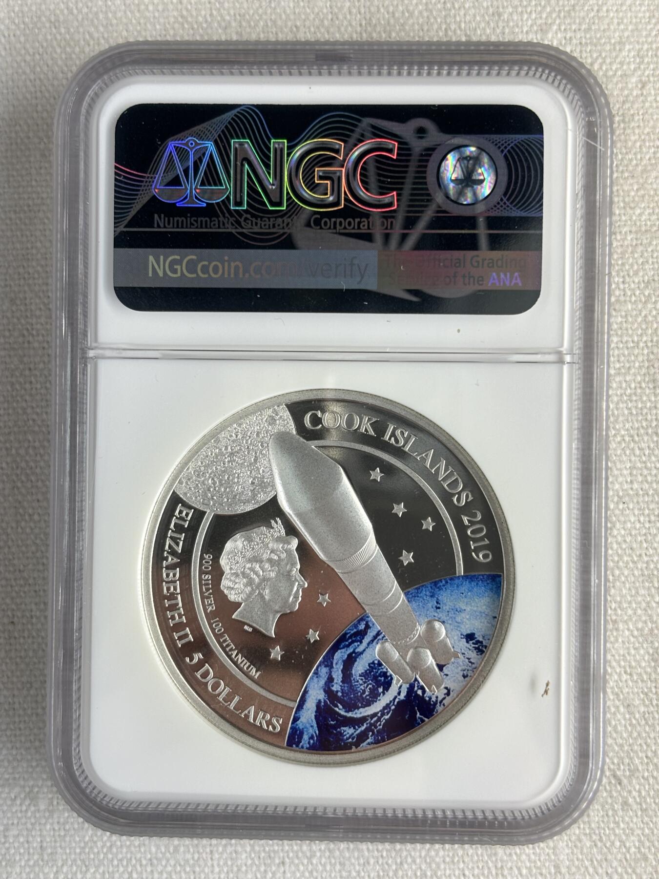 2019年嫦娥四号首次月背登陆银钛合金5纽埃元熊猫纪念币 2019年嫦娥四号首次月背登陆银钛合金5纽埃元熊猫纪念币