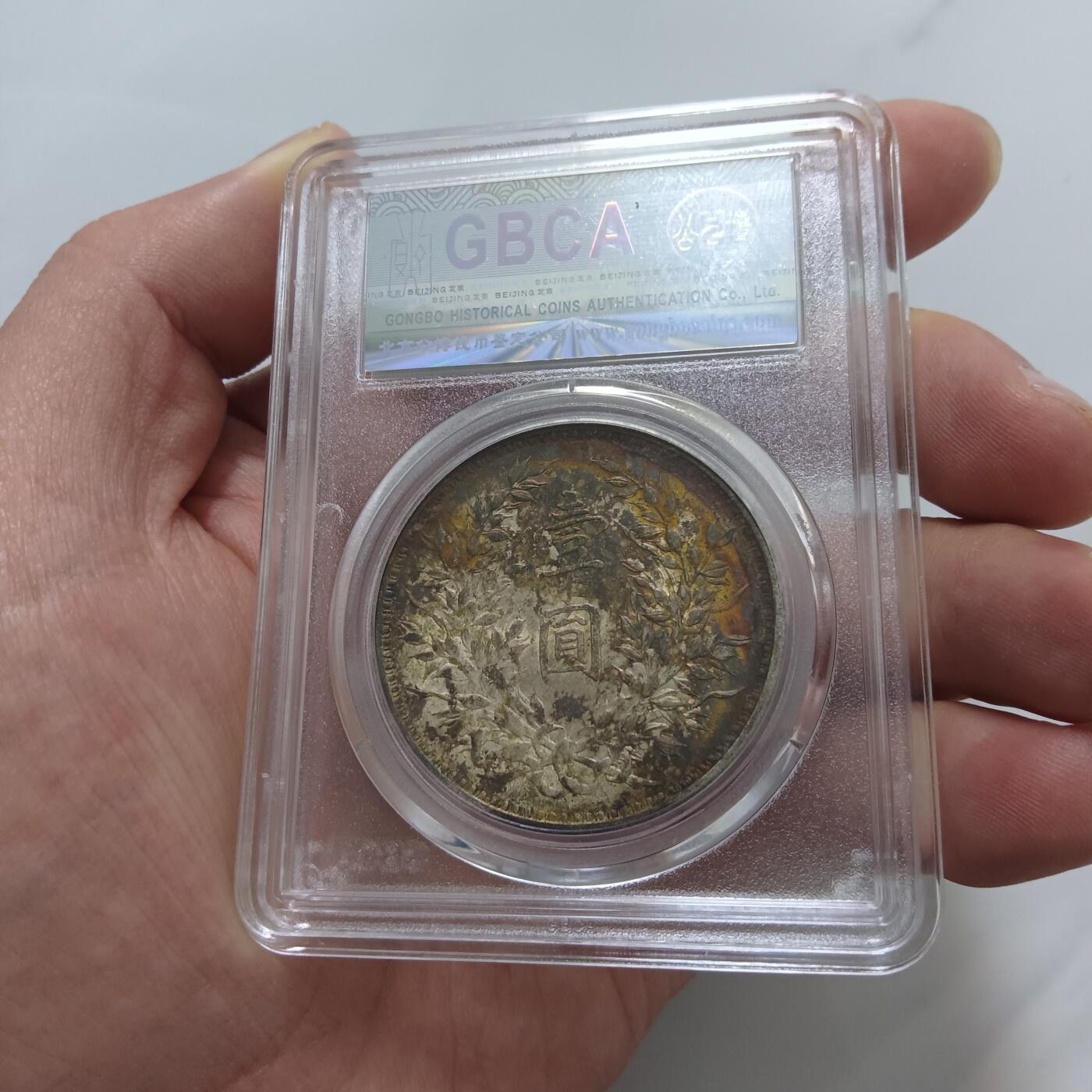 总部金标味道53中发斜口造