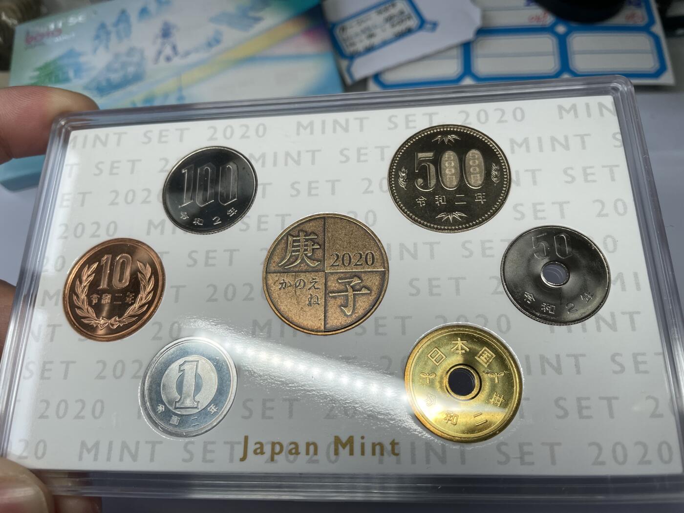 2025年集古藏今外币拍卖第四期-第8场—（总第228拍），可以寄存60天，满160元包邮。 2020年日本套币1本
