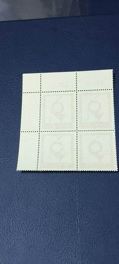 德国邮票专场，都是四方联 德国邮票四方联一张，1972年发行，国际集邮联大会  邮政号角。品相如图