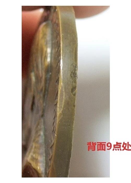 【旋风钱币】5月3日19:00准时开拍 欧洲币章专场 无佣全场包邮 法国1904年 政治家亨利+女神 高浮雕精制大铜章 50MM