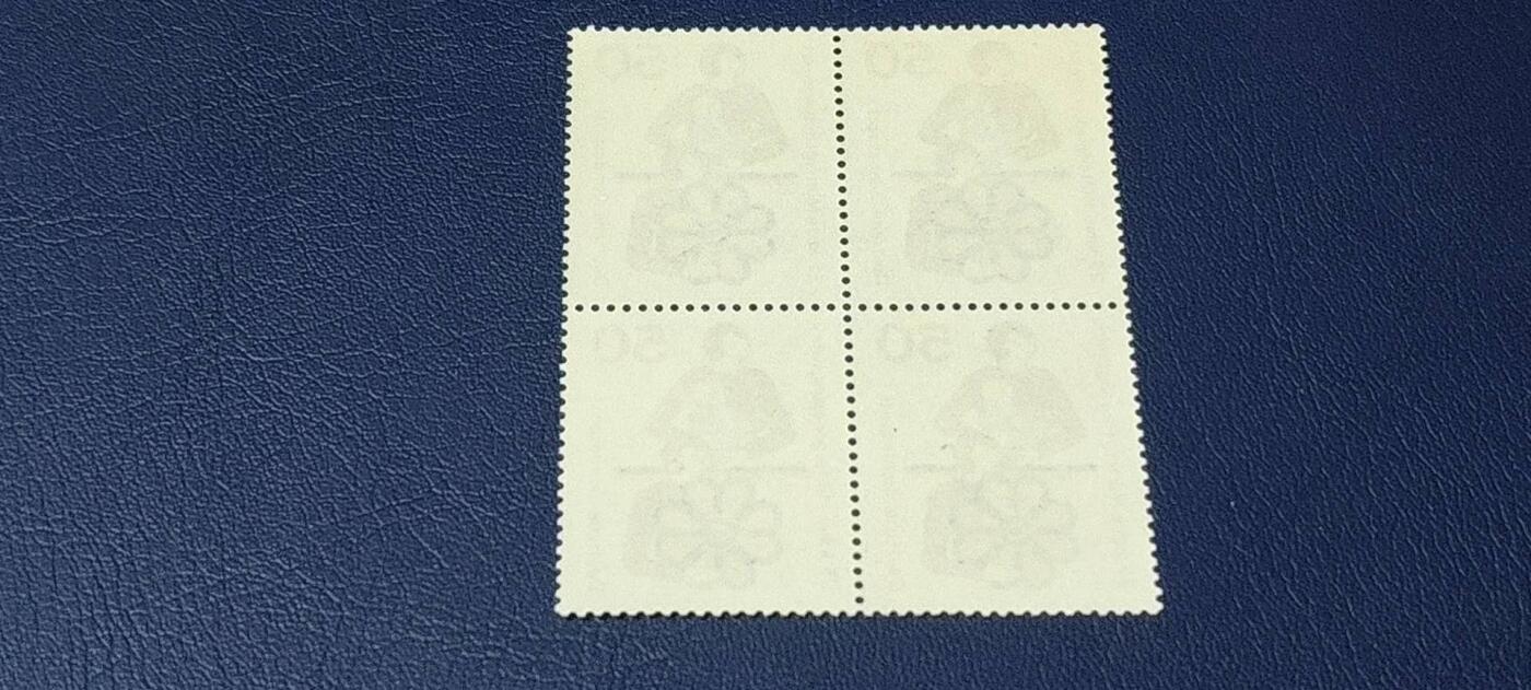 德国邮票拍场，都是四方联，清仓大甩卖 德国邮票四方联一张，1975年发行，母亲健康分娩基金会25周年。品相如图