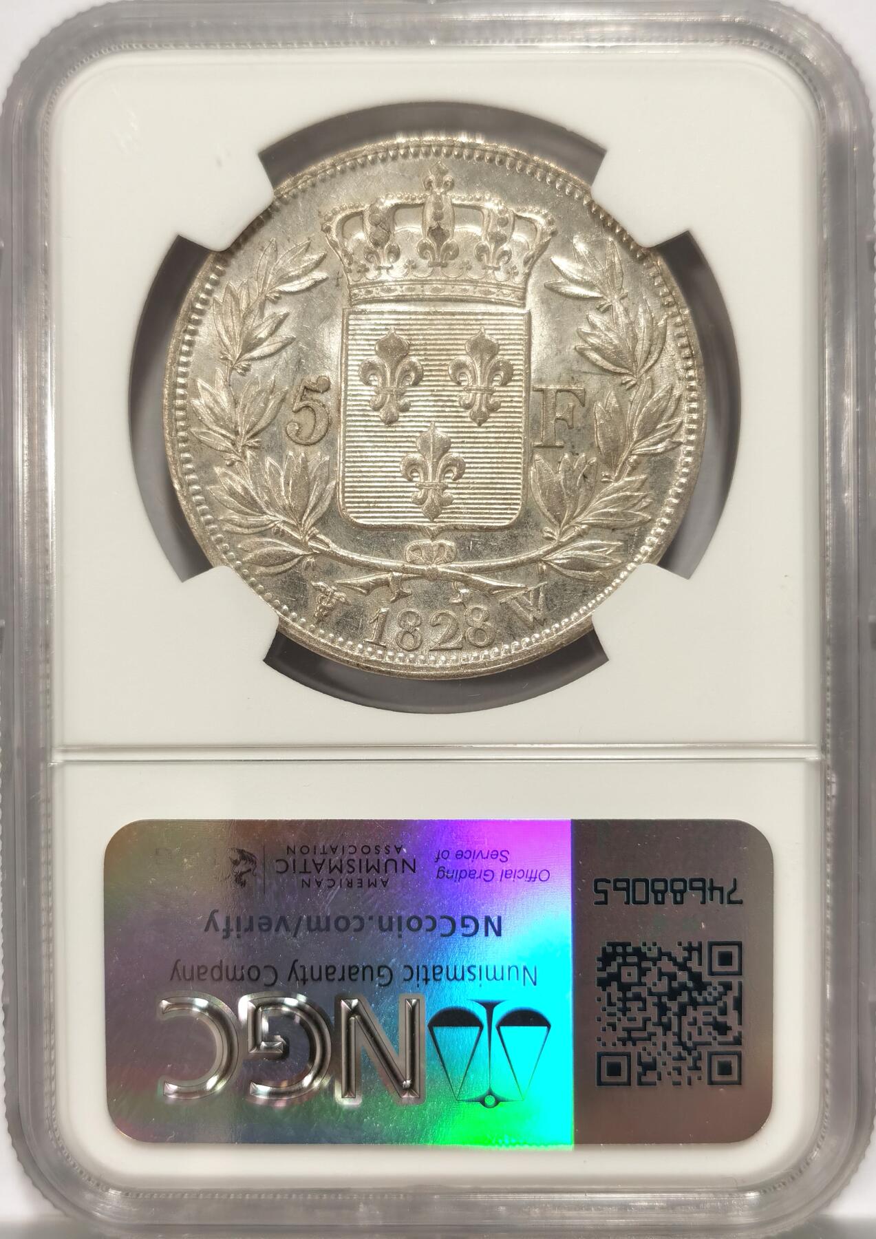 博洋堂“春风得意”四月精品专场暨第120期（全场包邮） NGC UNCD 法国1828年W厂查理十世5法郎银币 银光闪闪 未使用状态 无分过于苛刻