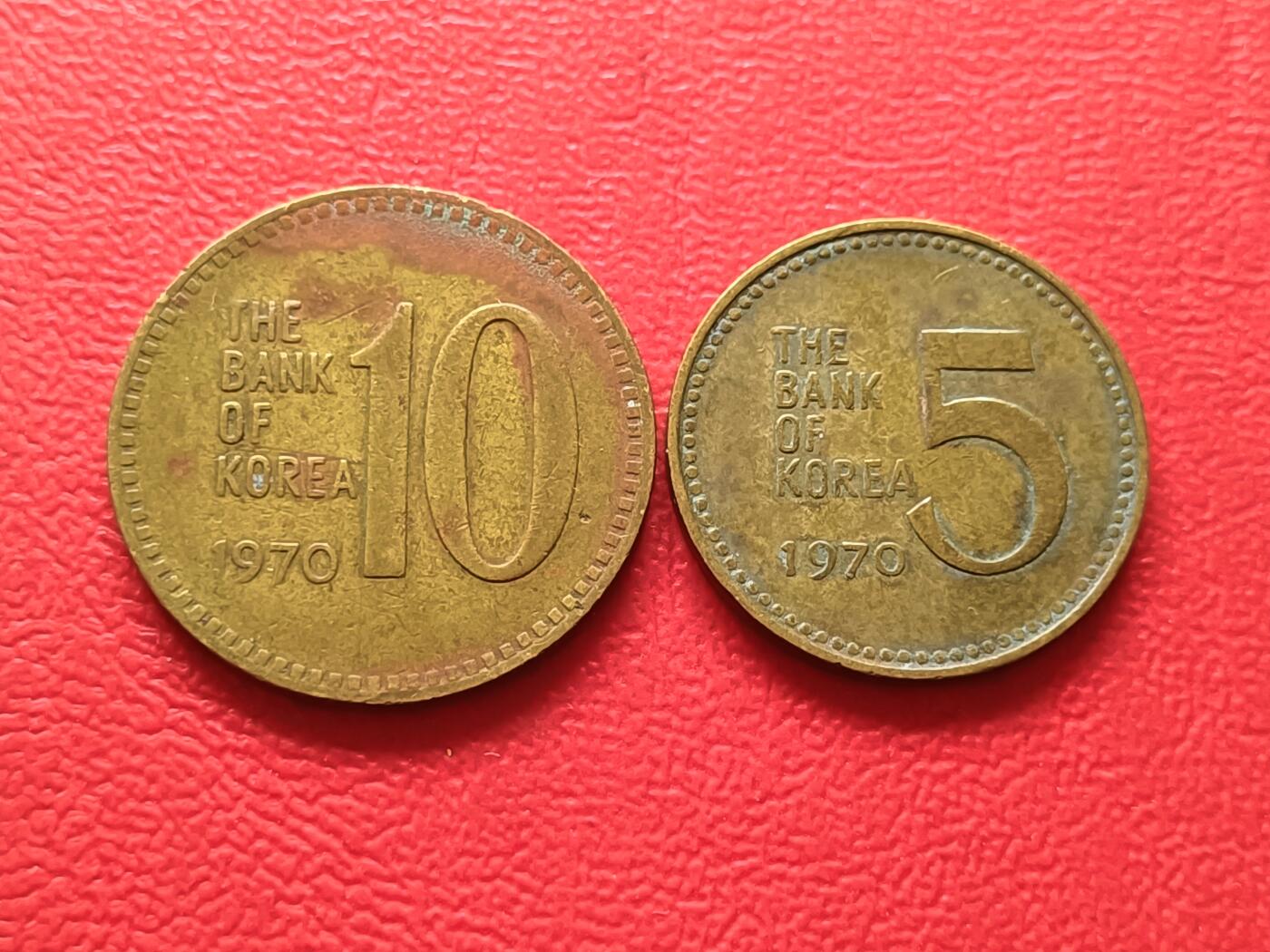 【云涧收藏】第二十一场 韩国1970年2枚