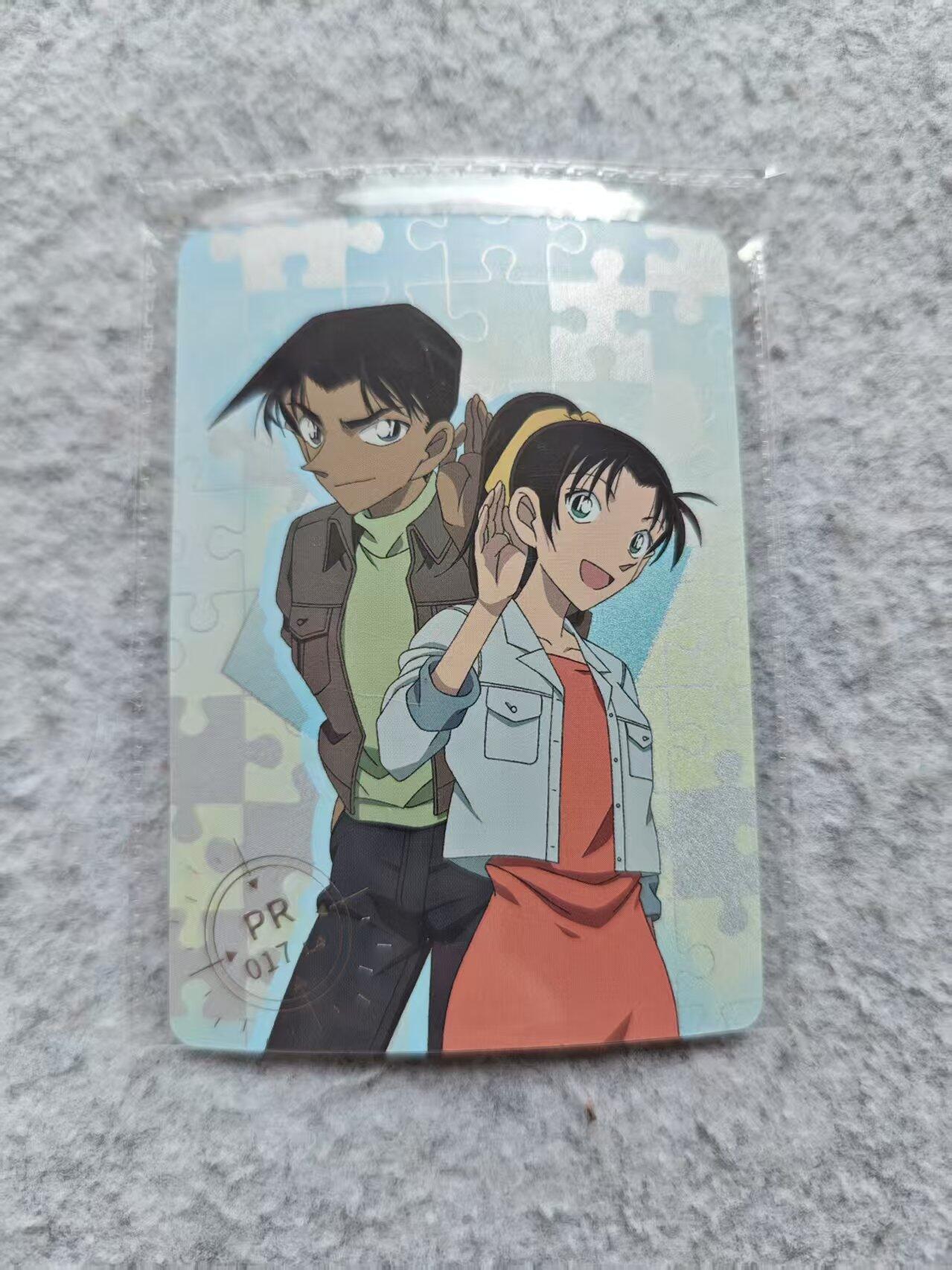 龙虎卡牌第三十四场 （无佣金，满120包邮，欢迎送拍）