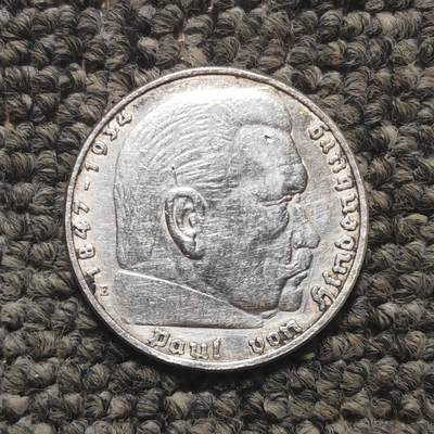 1935年德国兴登堡5马克银币 - 1935年德国兴登堡5马克银币